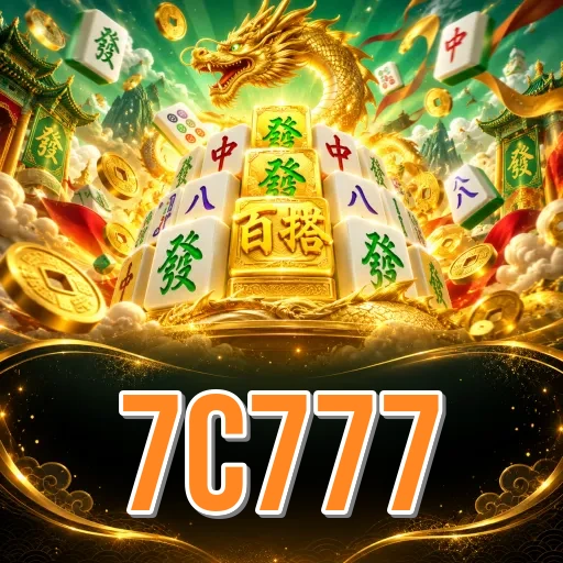 Screenshot 2 - 7c777 Features