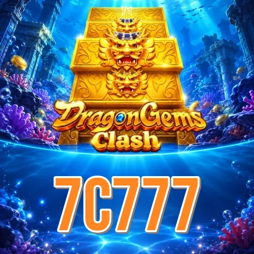 Screenshot 2 - 7c777 Features