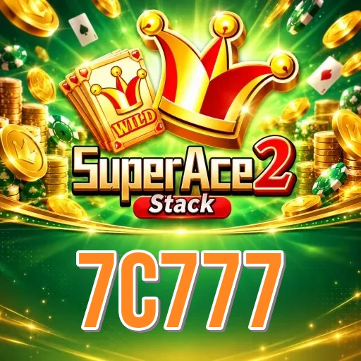 Screenshot 1 - 7c777 Home Screen