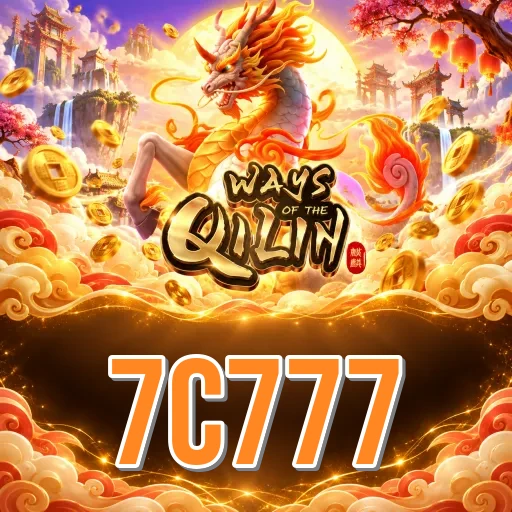 Screenshot 1 - 7c777 Home Screen