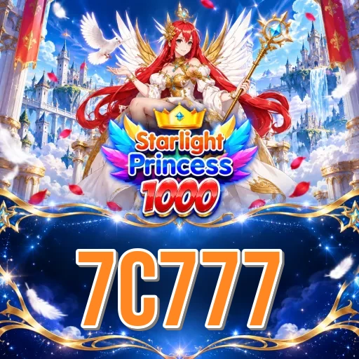 Screenshot 1 - 7c777 Home Screen